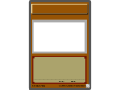 blank yu-gi-oh card