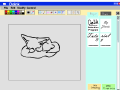 ANIMATION STUDIO BEING USED